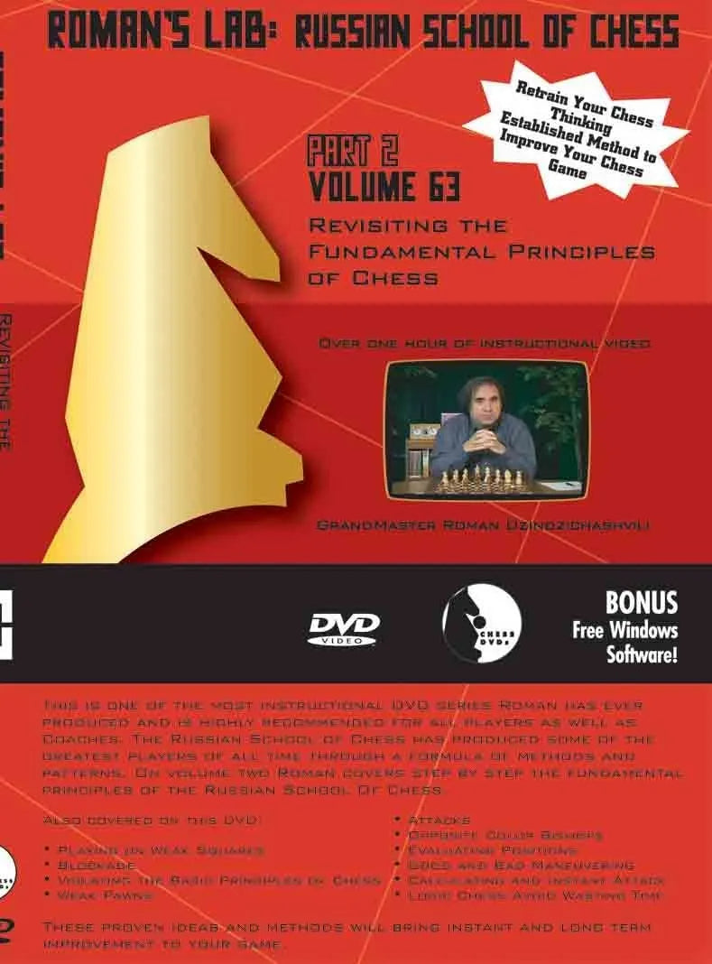 E-DVD ROMAN'S LAB - VOL 63 - Russian School of Chess – US Chess Sales