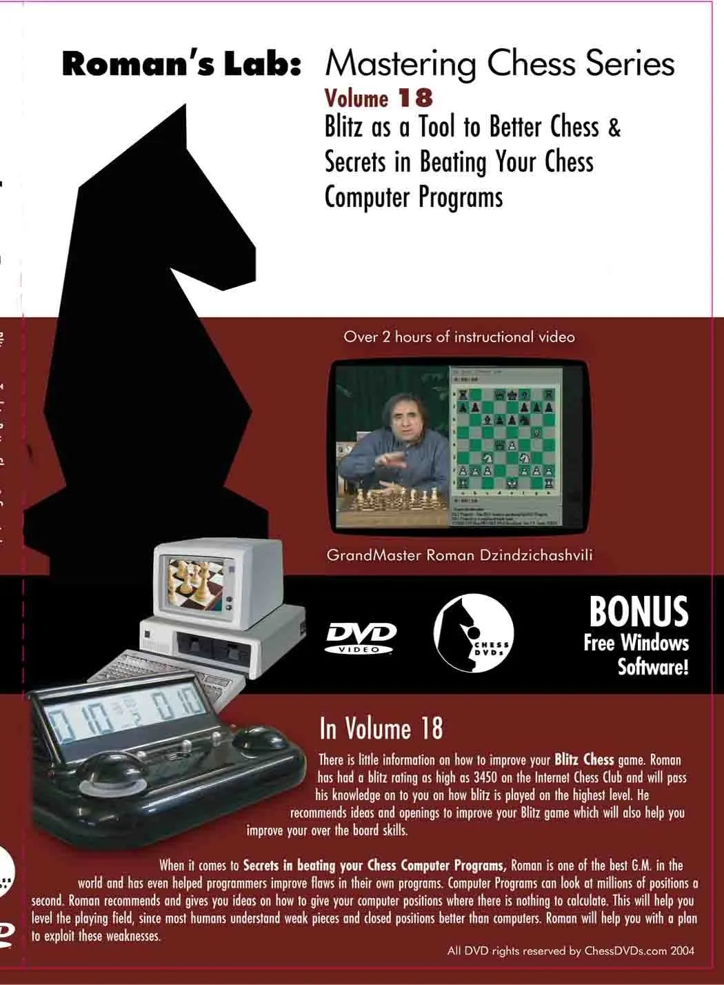 E-DVD ROMAN'S LAB - VOLUME 18 - Blitz As A Tool – US Chess Sales
