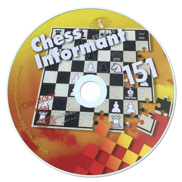 CLEARANCE - Chess Informant - Issue 151 on CD