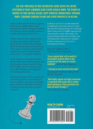 CLEARANCE - Test Your Chess Skills