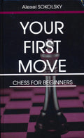 Your First Move