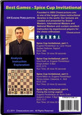 E-DVD My Best Games from the Spice Cup Invitational - Chess Lecture - Volume 33
