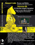 ROMAN'S LAB - VOLUME 98 - c3 Sicilian Alapin Variation