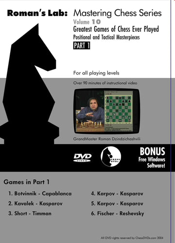E-DVD ROMAN'S LAB - VOLUME 10 - Greatest Games of Chess Ever Played - PART 1