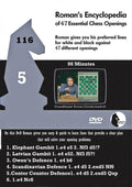 E-DVD ROMAN'S LAB - VOLUME 116 - Encyclopedia of Chess Openings - PART 5