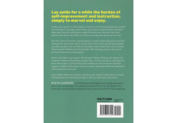 CLEARANCE - The Most Exciting Chess Games Ever