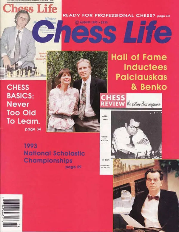 CLEARANCE Life Magazine August 1993 Issue