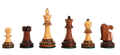 The Burnt Golden Rosewood Reykjavik II Series Chess Pieces - 3.75" King
