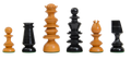 CLEARANCE - The Georgian Series Timeless Chess Pieces - 4.4" King