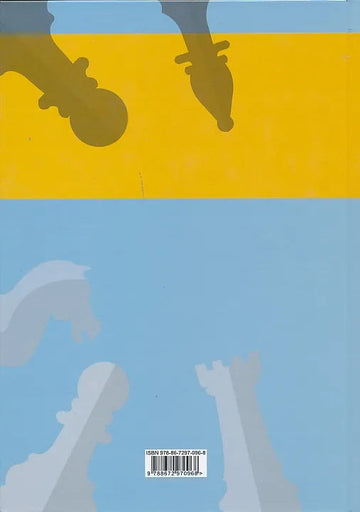 The Ultimate Guide to Antichess