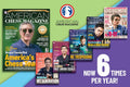 American Chess Magazine - One Year (6 Issue) Subscription - Choose Which Issue to Start With!