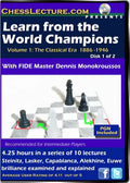 Learn from the World Champions - Chess Lecture - 2 DVDs - Volume 58