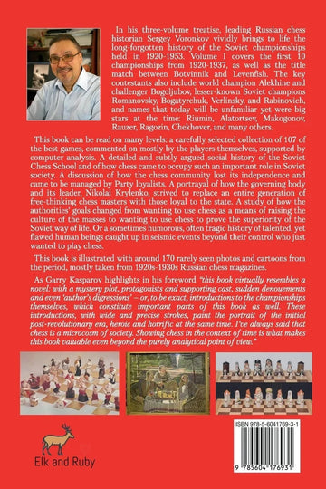 Masterpieces and Dramas of the Soviet Championships - Volume I (1920-1937)