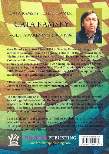 CLEARANCE - Gata Kamsky - Chess Gamer - Vol. 1