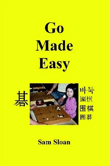 Go Made Easy