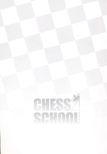 Chess School 4