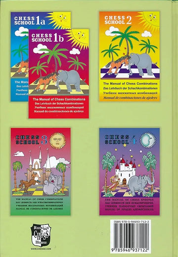 The Manual of Chess Combinations - Vol. 1