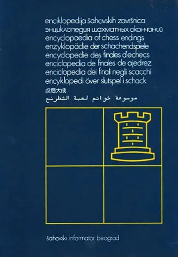 Encyclopedia of Chess Endings - BOOK III - Rook Endings - PART TWO