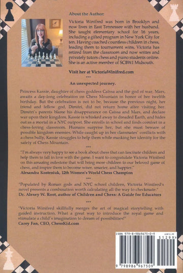 The Princess, the Knight, and the Lost God