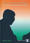 The Anand Files - PAPERBACK
