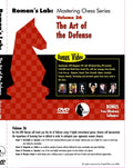 ROMAN'S LAB - VOLUME 36 - The Art of the Defense