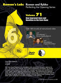ROMAN'S LAB - VOLUME 71 - New Improved Lines and Novelties in the Caro-Kann
