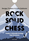 Rock Solid Chess