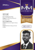 CLEARANCE - MASTER METHOD - The Sethuraman Master Method - GM SP Sethuraman - Over 15 Hours of Content!