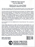 California Chess Journal - Volume 4-6 1990 - 1992