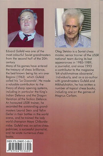 The Art of the King's Indian