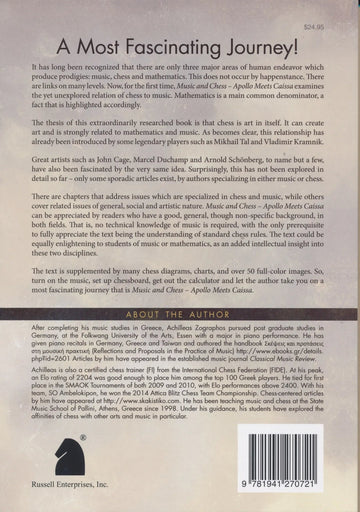 SHOPWORN - Music and Chess