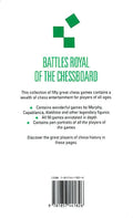 CLEARANCE - Battles Royal of the Chessboard