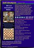Self Analysis - 2 DVDs - Chess Lecture - Volume 138