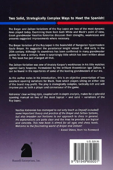 SHOPWORN - The Modern Spanish