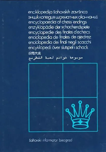 Encyclopedia of Chess Endings - BOOK IV - Queen Endings