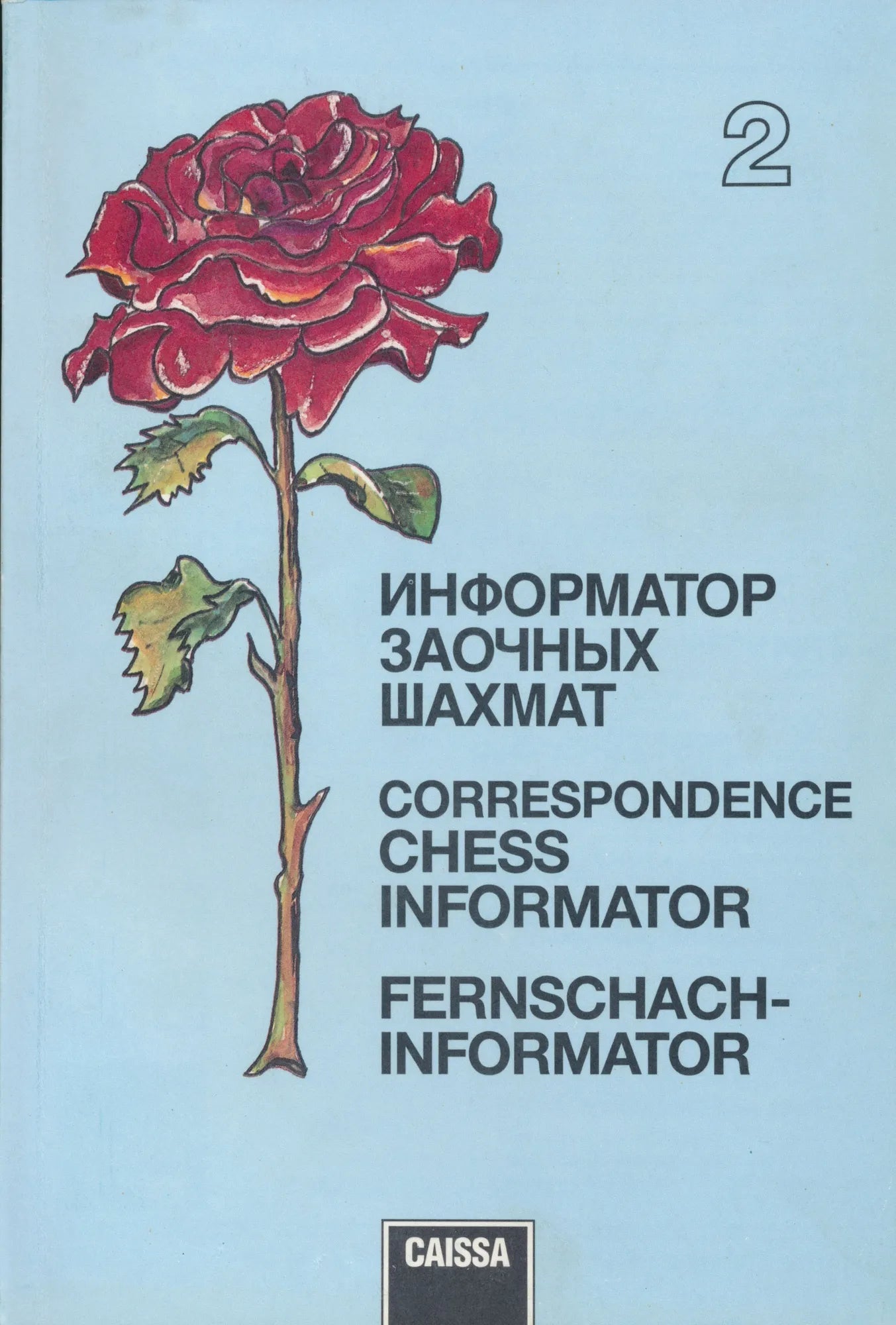 CLEARANCE - Correspondence Chess Informator - Vol. 2 – US Chess Sales