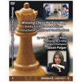E-DVD WINNING CHESS THE EASY WAY - VOLUME 5 - Bobby Fischer's Most Brilliant Instructional Games and Combinations