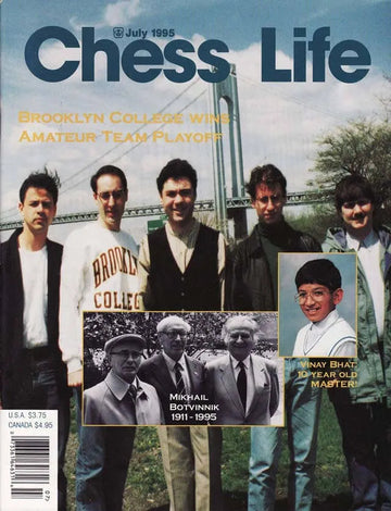 CLEARANCE - Chess Life Magazine - July 1995 Issue