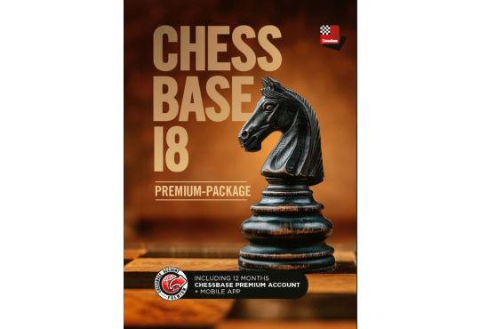 DOWNLOAD - CHESSBASE 18 - Premium Package