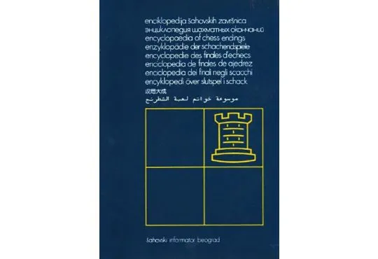 Encyclopedia of Chess Endings - BOOK III - Rook Endings - PART TWO