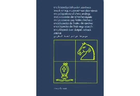 Encyclopedia of Chess Endings - BOOK V - Minor Piece Endings