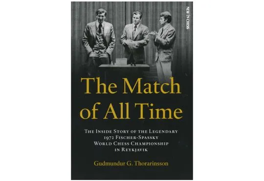SHOPWORN - The Match of All Time