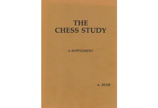 CLEARANCE - The Chess Study