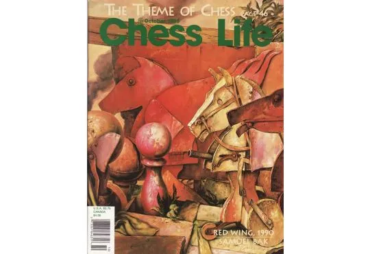 CLEARANCE - Chess Life Magazine - October 1995 Issue