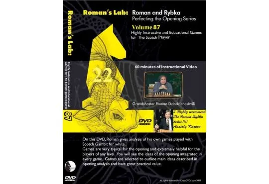 E-DVD ROMAN'S LAB - VOLUME 88 - Highly Instructive and Educational games for the Accelerated Dragon Player