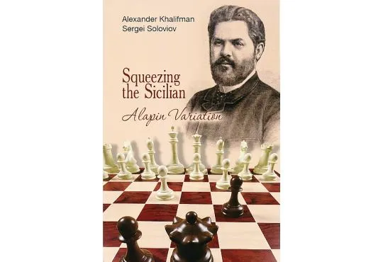 Squeezing the Sicilian