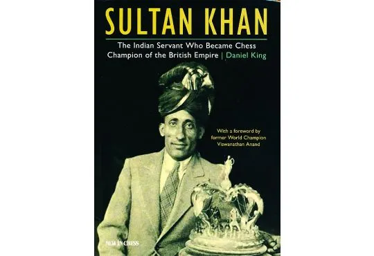 SHOPWORN - Sultan Khan