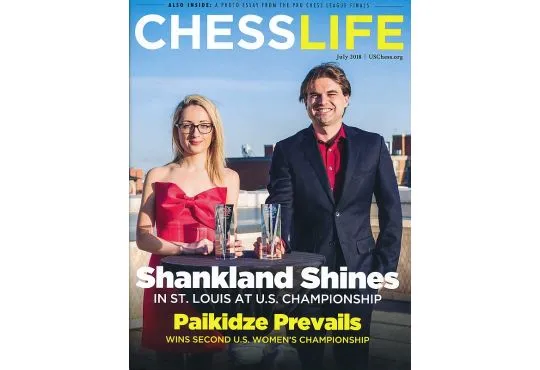 CLEARANCE - Chess Life Magazine - July 2018 Issue 