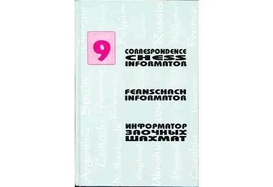 CLEARANCE - Correspondence Chess Informators 9