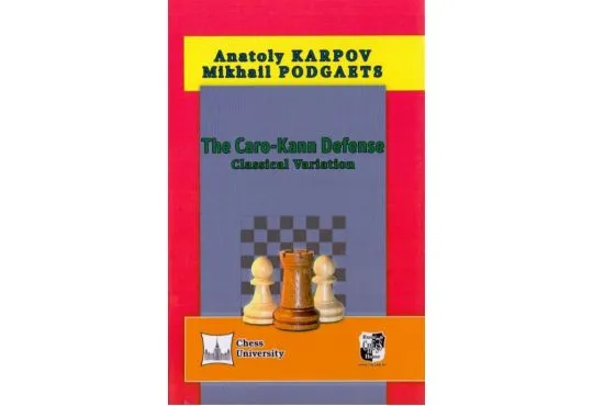 Chess The Caro Kann Defence Minimalistic Book Cover Art - Chess